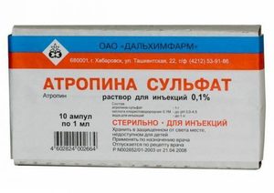 Как использовать препарат атропин