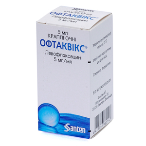 Негативные реакции  препарата Офтаквикс