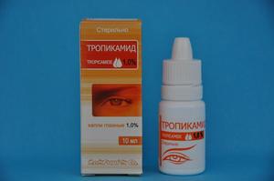 Медикамент Тропикамид (глазные капли)