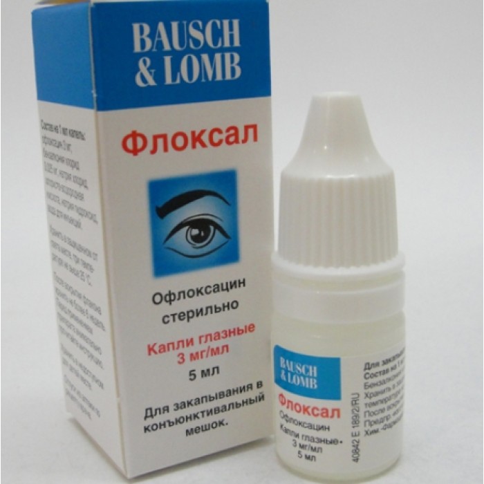 Глазные капли Офлоксацин: состав и действие, показания и .