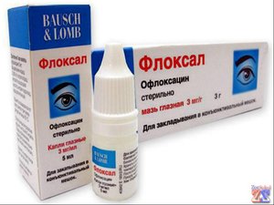 Дозировка капель Офлоксацин
